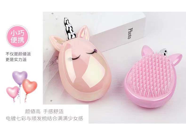 微信图片_2021072015473814