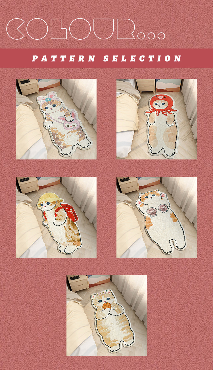 地毯,地垫,卧室地毯,床边毯,卡通猫咪地毯,长绒地毯