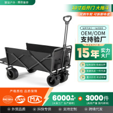 ¶�I܇������ۯB��܇���Д[��С��܇Ұ�I����܇��yʽҰ�͠I��܇