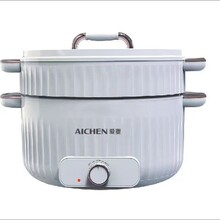 爱妻电煮锅带笼屉MYG-Z0018大功率多功能电热锅电火锅福利礼品
