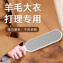 �·�ȥëˢճë���LͲ��ëˢ���m�������؈ë�o�մ�����ë