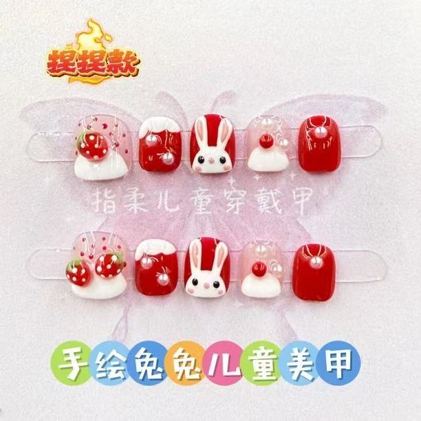[Children's Hand-Painted Cute Bunny Manicure] Hand-Kneaded Strawberry Children's Handmade Nail Stickers