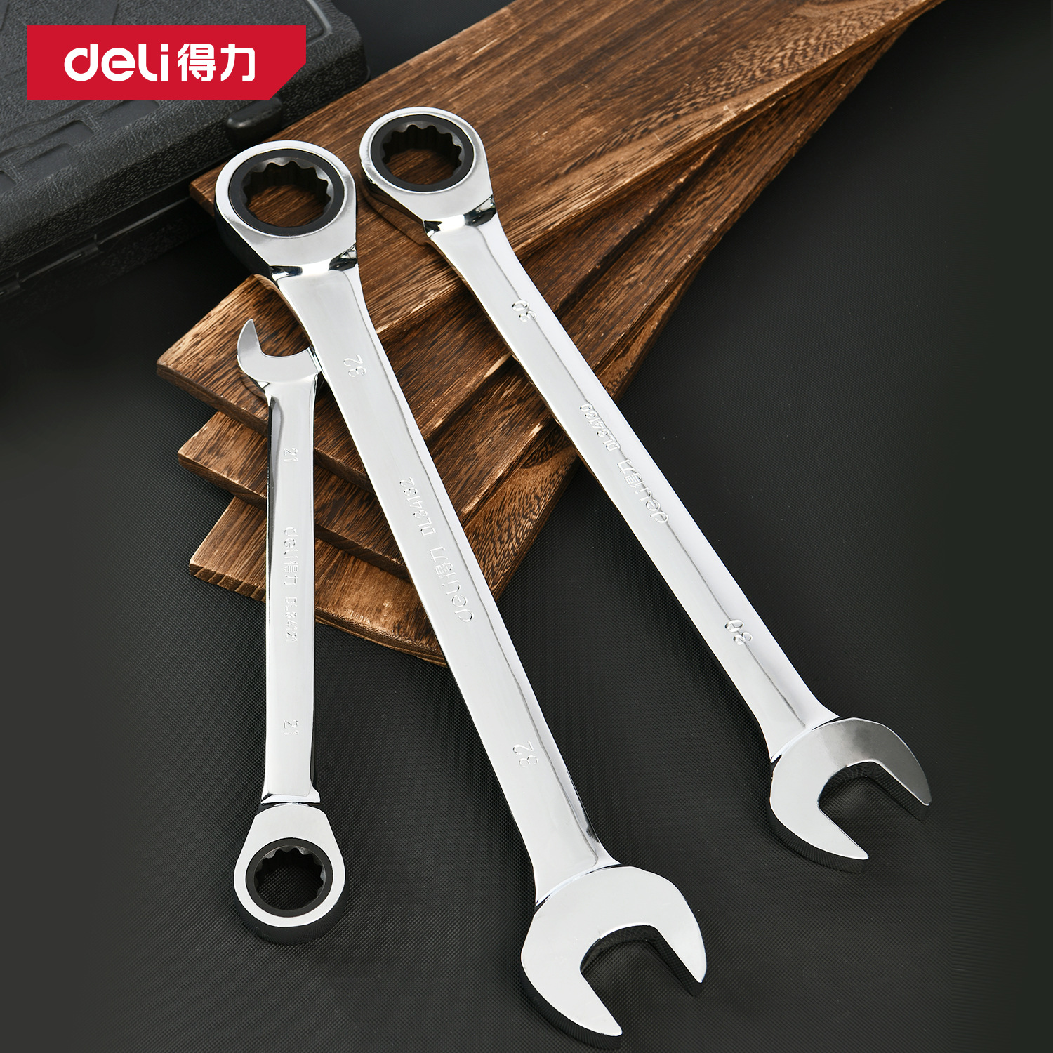 得力工具10棘轮齿轮两用8扳手快速开口12套装13/14/17/19/22/24mm