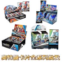 ���濨�ΊW������Ƭ�����34�����A37������25�����E9���������l