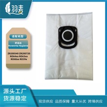 m춺\_RowentamZR200520om