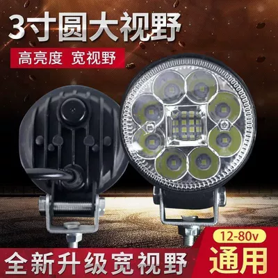 Led Spotlight Car Super Bright: Ön faralar