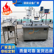 �τ��ǝ{���b���a�� ������ڷ�Һ���b�C Pvc����ƿ�ڷ�Һ���b�C