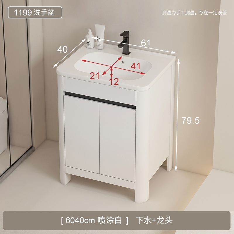 Simple moderno tipo de piso de aluminio del espacio gabinete de baño combinación de arco lavabo baño lavabo gabinete