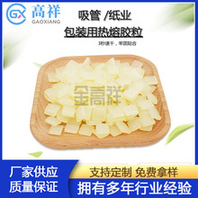 �S�����l�����z�����b���ܼ��Iճ�����Sɫ�͸ߵ͜ظ�ճ���z����