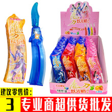 24ֻ��ͯ�W����Դ�푵Ŀ�����������߹�ζ��Ȥ˦�����ֵ������