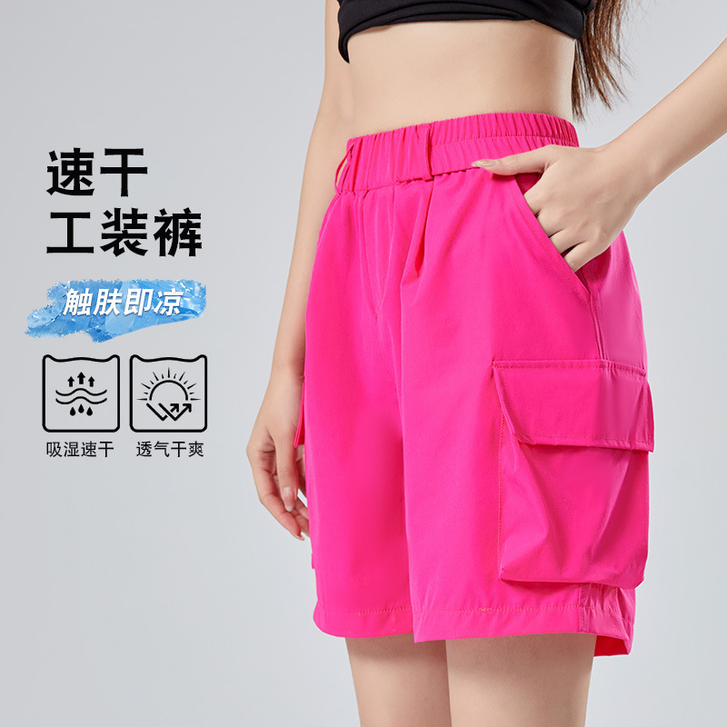 シンプルなデザインの5点パンツ、夏にスリムでクール、カジュアルでファッショナブルなワークショーツ-YM2530|undefined