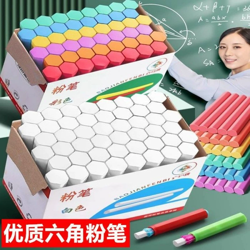 Chalk, children's erasable board for home use