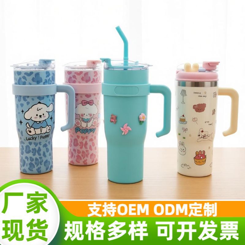 Taza de mango de niñas de alto valor facial 316 leopardo 304 taza de aislamiento de acero inoxidable taza de paja de gran capacidad taza de agua