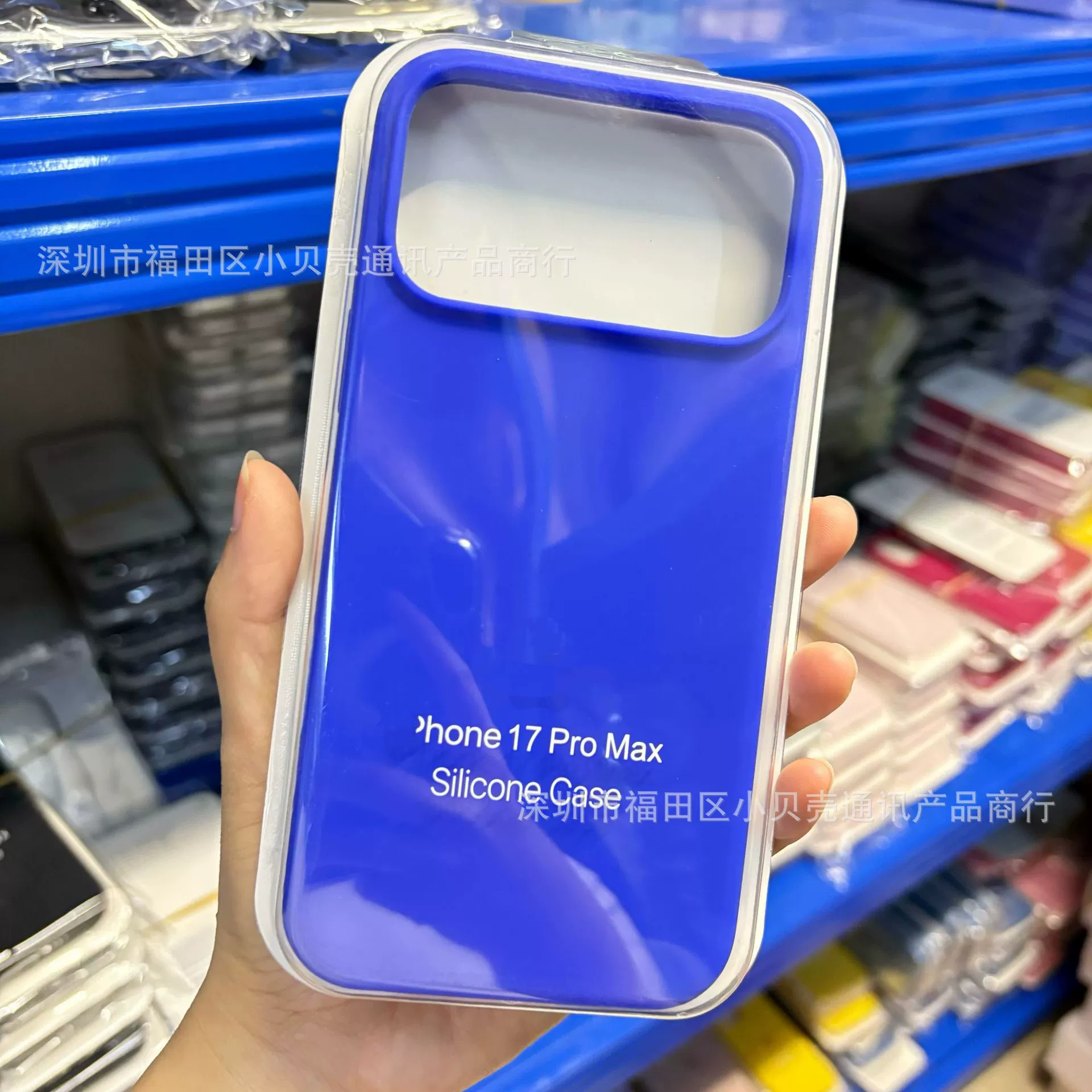 Protective Silicone Case Apple iPhone 17 / 17 Pro / 17 Pro Max — camera button, liquid-silicone finish