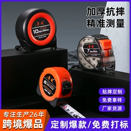 断线钳;管子钳;锤子