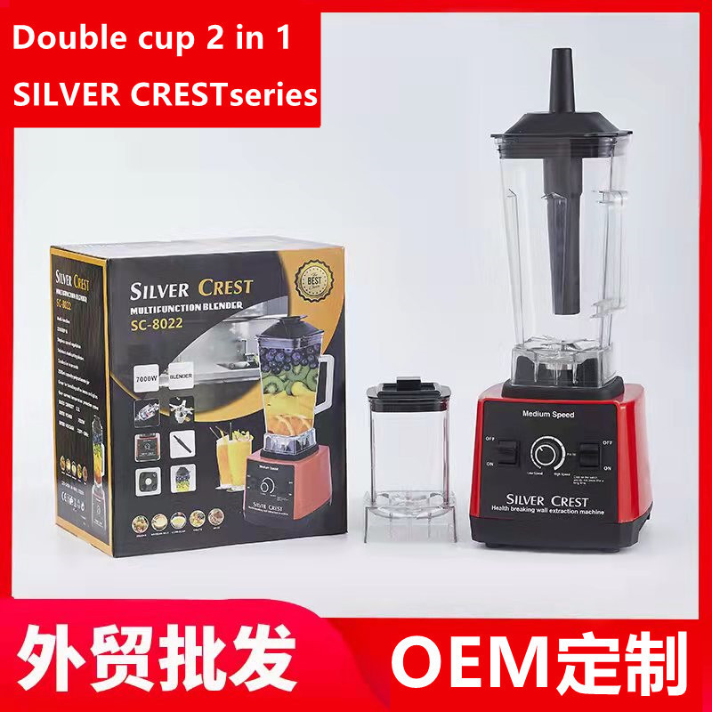다기능 2L BLENDER 수출 더블 컵 더블 칼 벽 깨는 기계 미국 표준 유럽 표준 가정용 주방 믹서