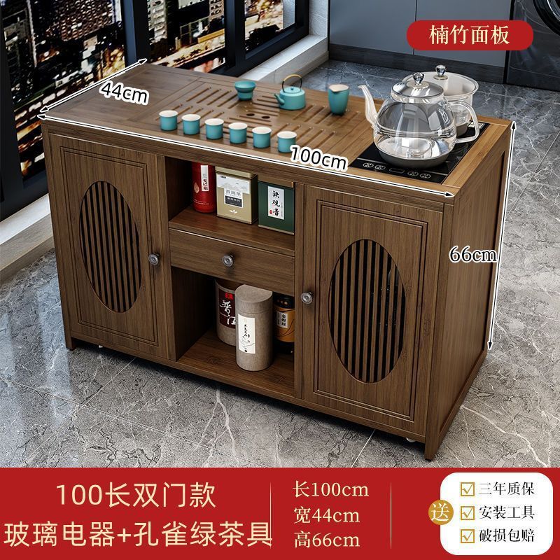 全自動上水茶盤湯たんぽセット工夫茶道具茶台電磁ストーブ煮水泡ティーポット保温一体|undefined