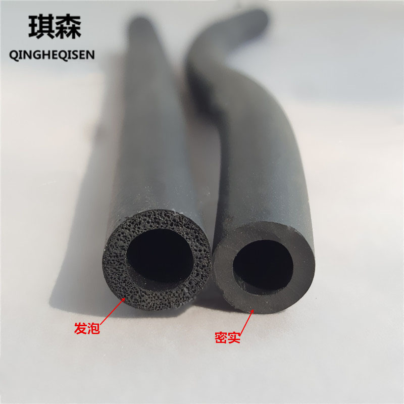 O型橡胶密实密封条圆柱型带座空心胶条缓冲橡胶条圆棍型