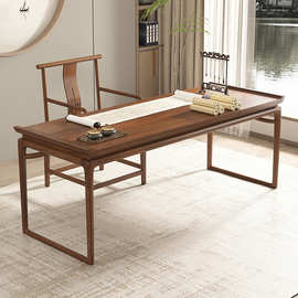 书桌实木家用客厅新中式现代简约办公桌长条工作台写字学习书法桌