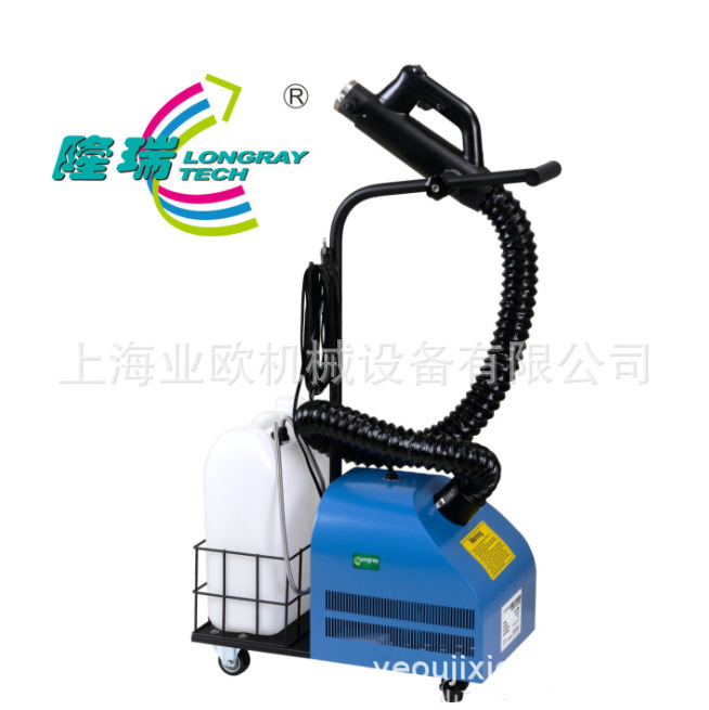 隆瑞T-ULV-515拖曳式电动超低喷雾器 畜牧养殖场消毒喷雾机