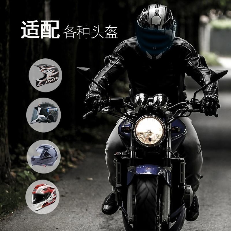 Suitable for clip-on helmet Bluetooth modification with BOSE earphone unit for skiing, cycling, delivery, motorcycle, and heavy bass speaker