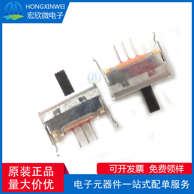 全新原装正品 SSSF021500 封装DIP 双刀双掷 动开关