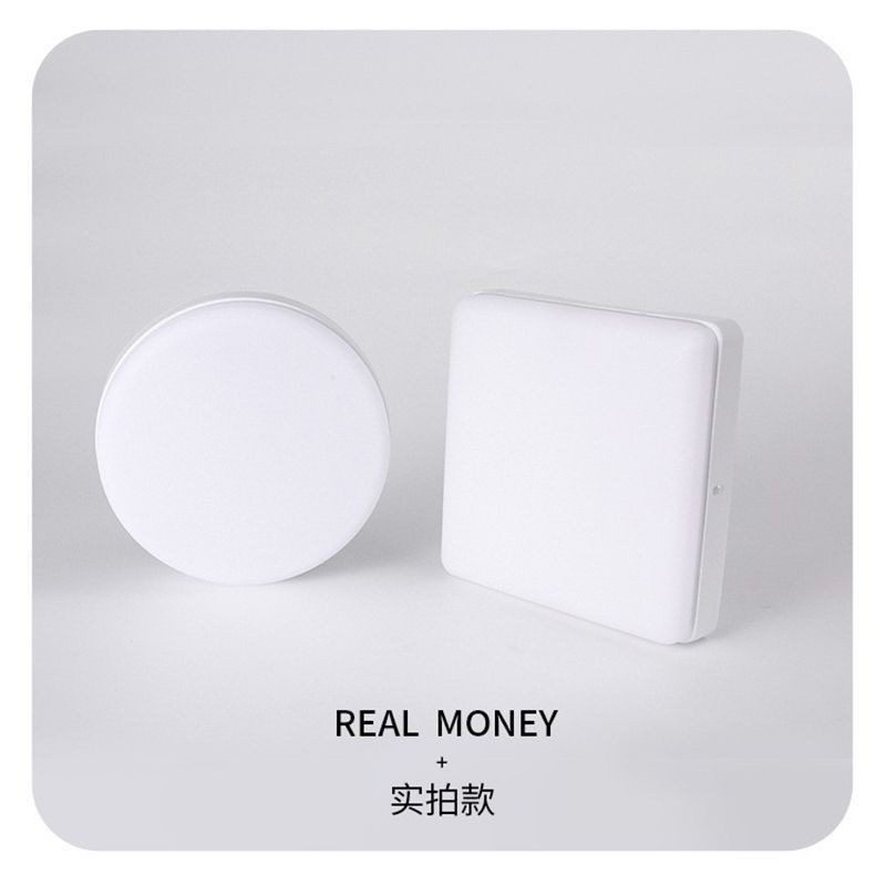 Lámpara de luz LED sin bordes, lámpara de panel luminosa positiva, lámpara de panel doméstica de cocina, lámpara de techo cuadrada circular