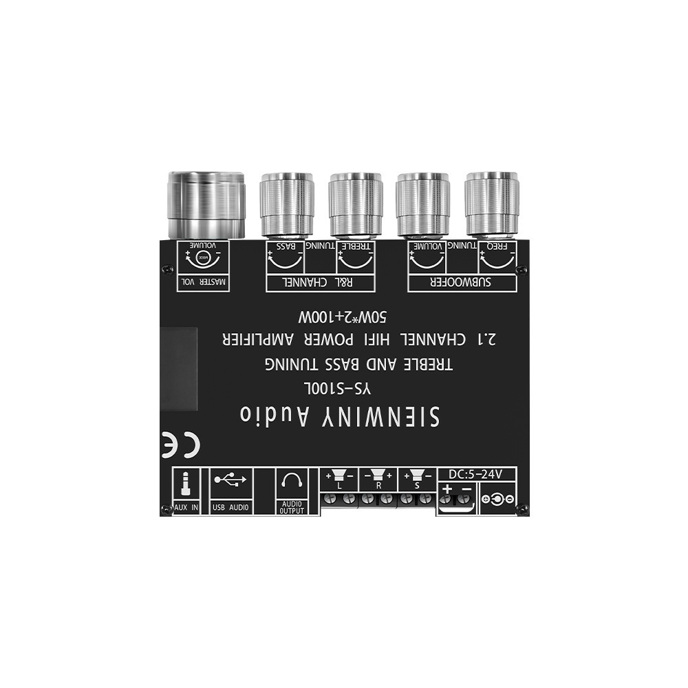 YS-S100L 2.1声道蓝牙音频功放板模块高低音调 重低音炮