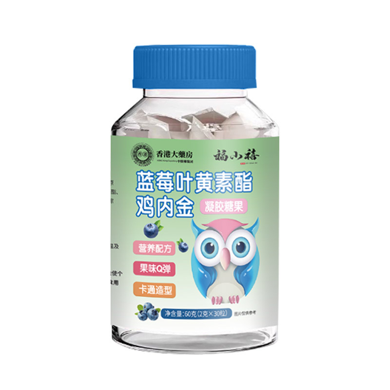 Chinese Medicine Dha Blueberry Lutein Ester Chicken Gizzard Group Purchase E-Commerce Maternal and Infant Community Travel Sales Wholesale