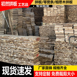 �F؛�����ں��Ҍ�ľճ��Ȍ��l��˼ľƴ�幤�Sֱ�l���ȫ���l؛