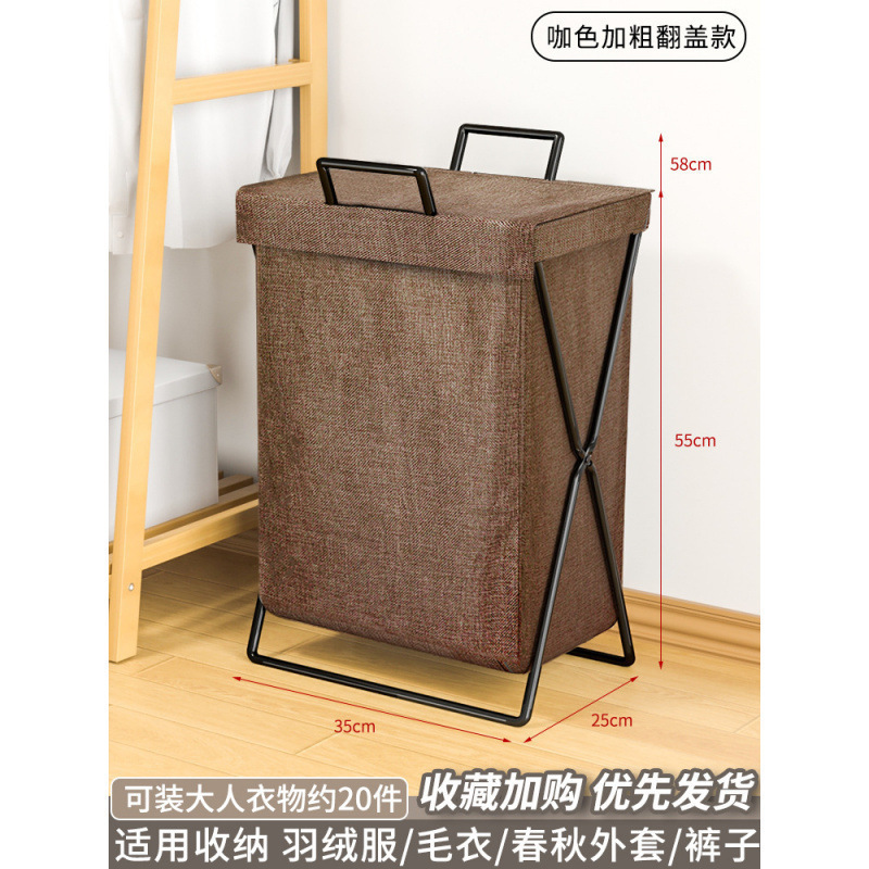 脏衣篓脏衣服收纳筐脏衣篮脏衣筐浴室洗衣篮可折叠家用收纳衣服|undefined