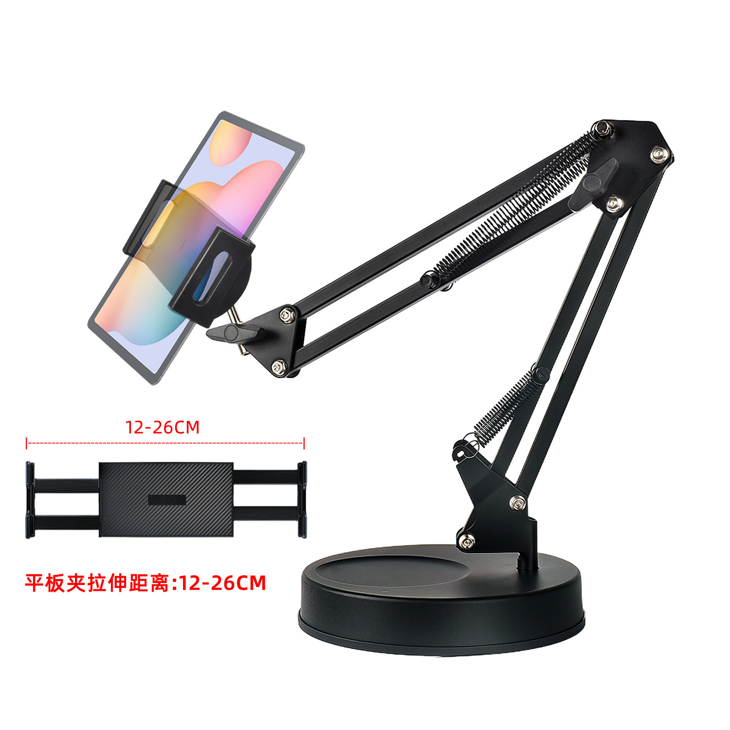대형 디스크 25 브래킷 이중 당김 플랫 클램프