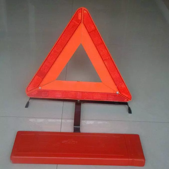 国标三角警示牌车用反光三角架强制性认证警告牌新专用新防追尾