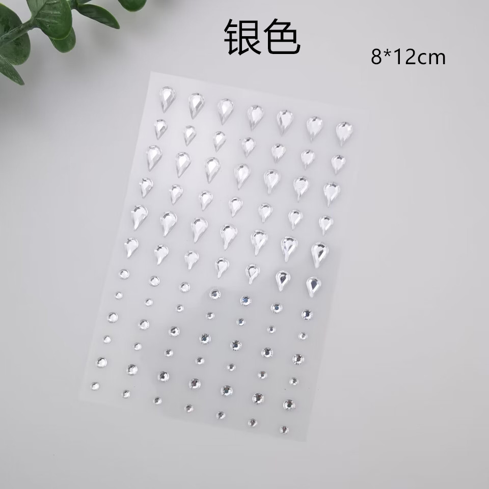 실버 드롭 드릴 (8*12cm)