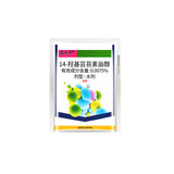 应天丰 14-гидроксибрассинстерол, агент регуляции цитрусовых плодов для регулирования роста и роста