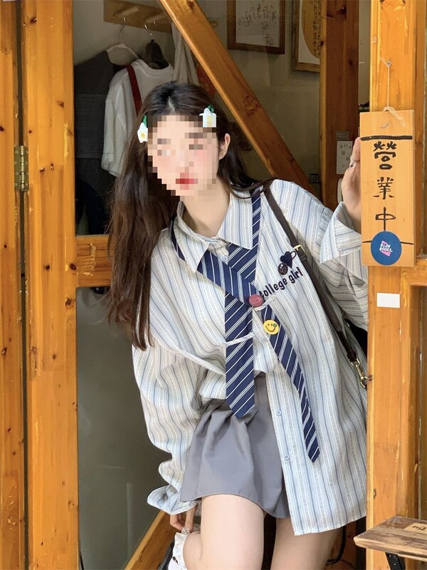 College Style Striped Embroidered Long-Sleeve Shirt for Women, Autumn New Sweet Youthful Design Niche Loose Top Trendy