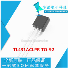 TL431ACLPR TL431A TL431 ֱ�� TO-92 �������O�� ȫ����Ʒ