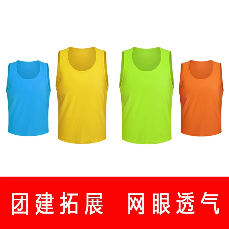 Football training vest expand clothing network eye breathable vest advertising shirt number team grouping against service customization