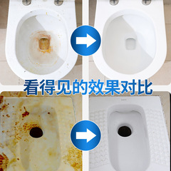 Toilet Floral Toilet Cleaning Liquid Household Deodorizing and Decontaminating Lavender Cleaning Toilet Cleaning Agent Toilet Cleaning Agent Wholesale