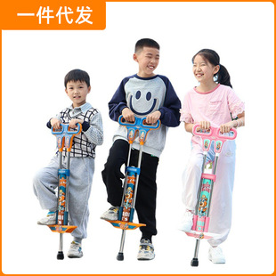 Long and tall training equipment children's bounce training equipment fitness jump Spring Frog Jump elastic sports jumping car jumping high