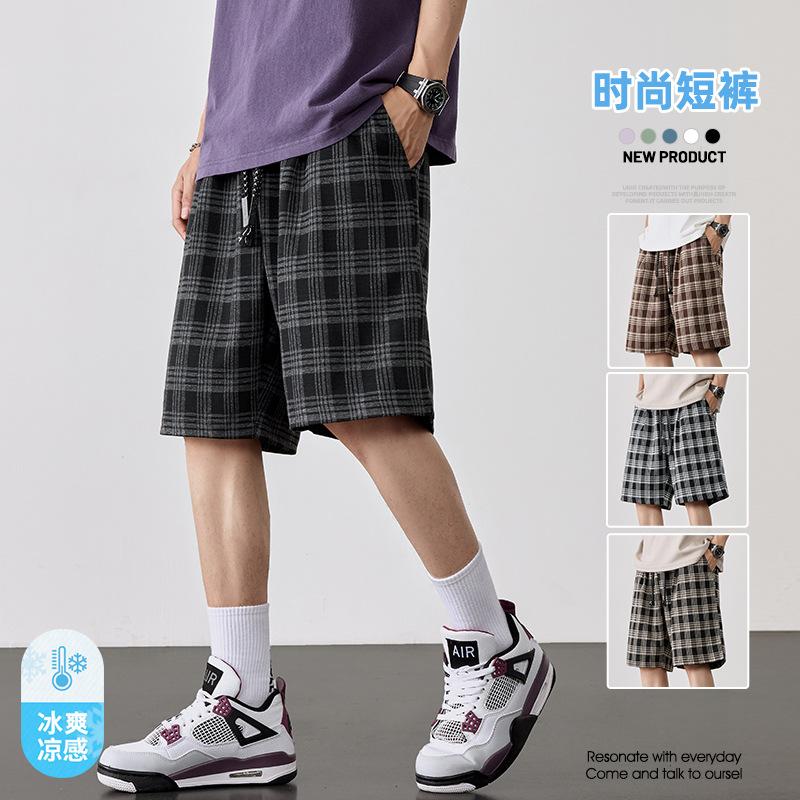 Pantalones cortos a cuadros de gran tamaño para hombres, estilo fino de verano, transpirable y suelto, estilo de Hong Kong, pantalones de cinco puntos más gordos para hombres