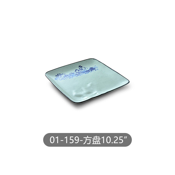 01-159-사각 플레이트