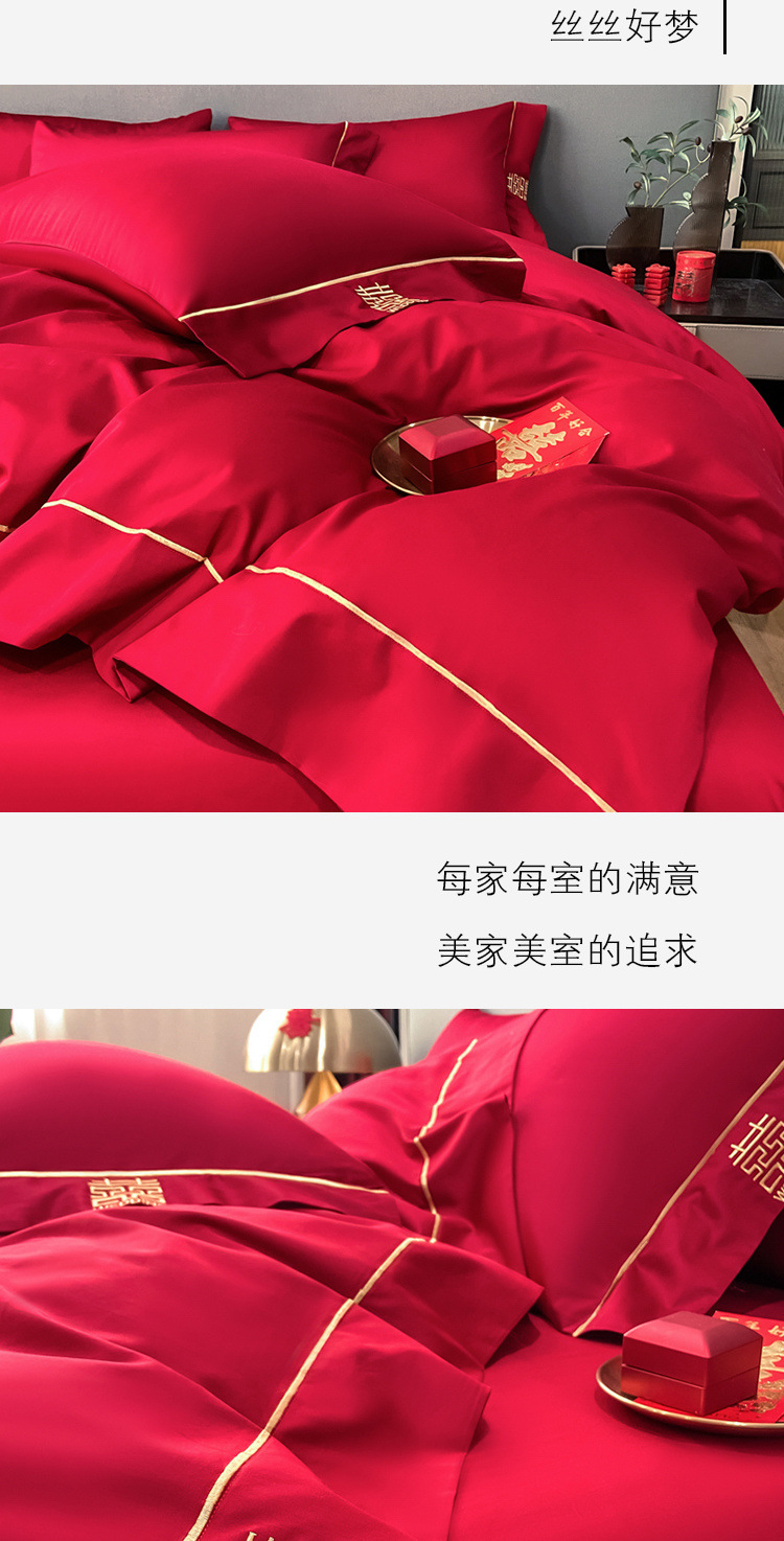 c00c4ed5-d236-425c-a3cf-54137cce8065.jpe