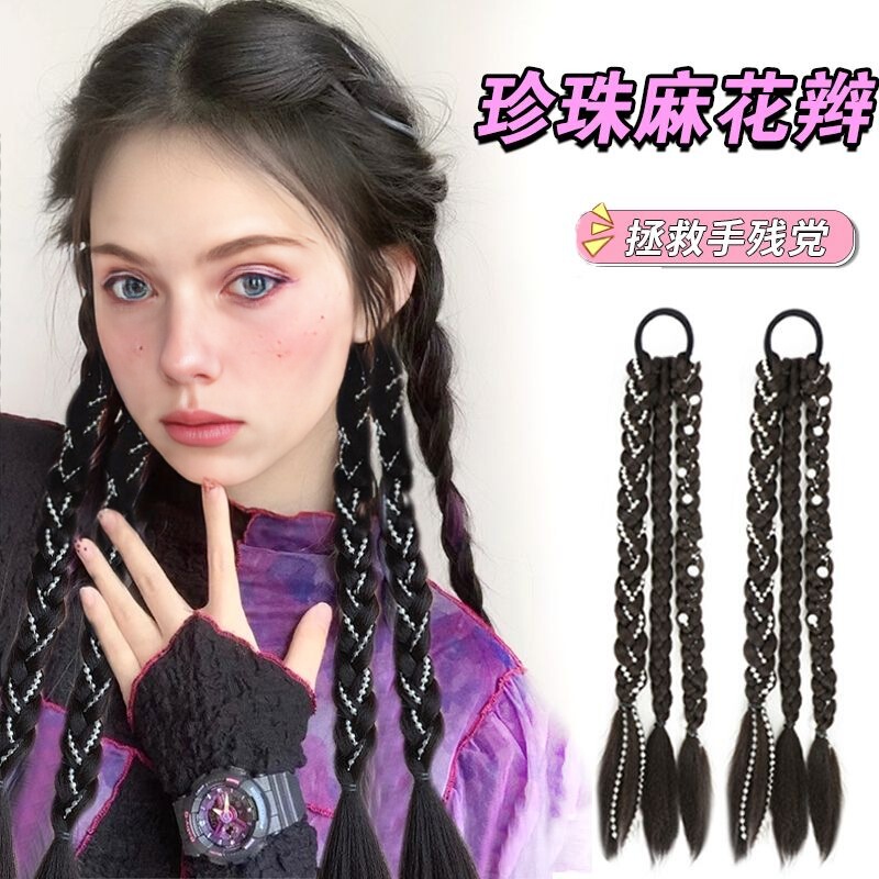 Cross-Border E-Commerce Hot-Selling Boxing Braid Wig Ponytail Three-Strand Braid Twist Boxing Braid Wig Three-Strand Braid Manufacturer Wholesale Cross-Border E-Commerce Hot-Selling Boxing Braid Wig Ponytail Three-Strand Braid Twist Boxing Braid Wig Three-Strand Braid Manufacturer Wholesale