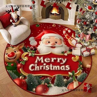 }QAε̺tɫù}Qbϲc|Ӵ߅̺Xε؉|