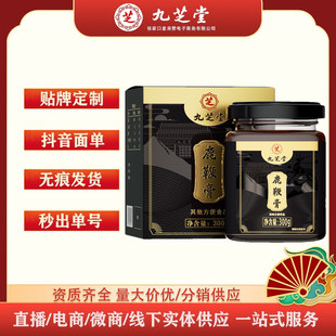���l��֥��¹�޸�300g  һ�����l  ����r��