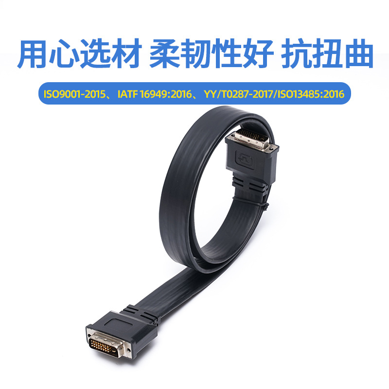 AVS线AVSS汽车线束德驰DT连接器农机线束批发新能源工业阻燃线