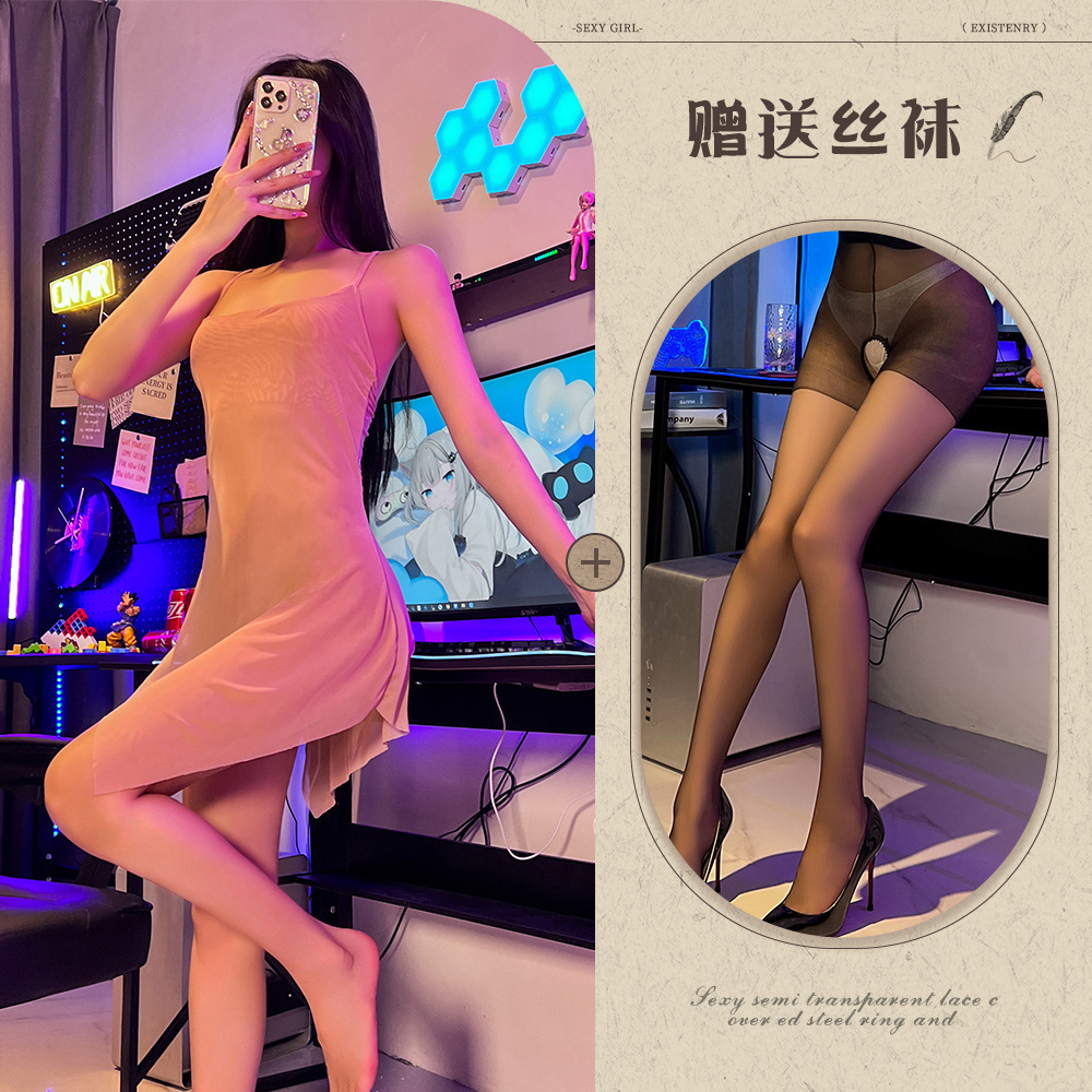 스킨 컬러 블랙 오픈 가랑이 양말