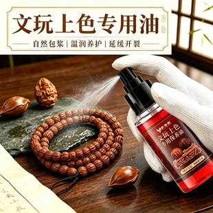 ���挣����ɫ�ͽ�����������ִ����{�ͺ��J����t���ϙ�˱��B��
