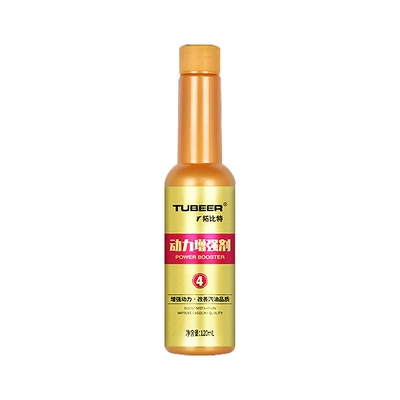 the Interior Without Disassembly, and – Motor gasoline additive - power-booster-120ml